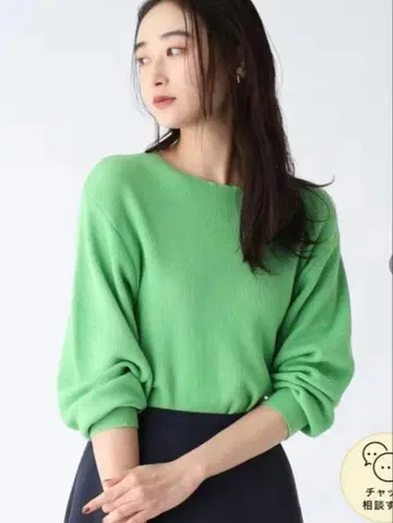 택 포함 새상품. 오파크 클립 오가닉 코튼 니트