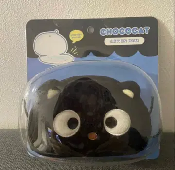 한국 한정판 초코 캣 메이크업 소품함 거울 포함