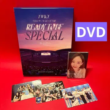 TWICE 5TH WORLD TOUR READY TO BE SPECIAL