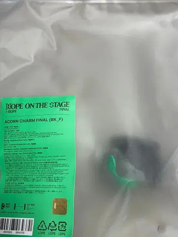 hope on the stage 동동이 final