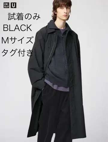 유니클로 U 2025 가을/겨울 오버 사이즈 스텐카라 코트 블랙 M