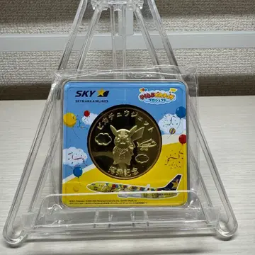SKY 피카츄 코인 케이스 포함