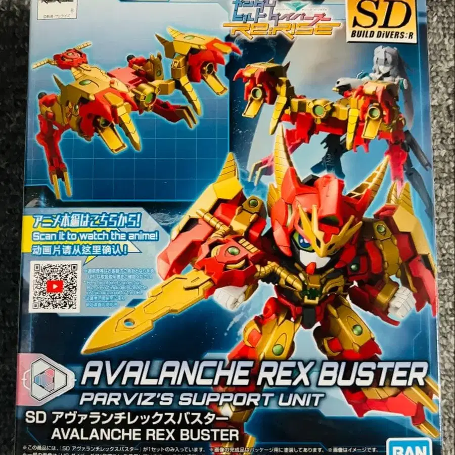 1번째 상품 이미지