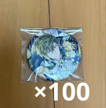 니카이도 야마토 캔뱃지 expo 100개 묶음 판매