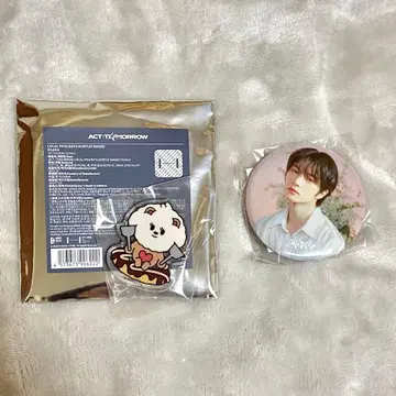 TXT ACT TOMORROW 캔뱃지 범규 밤굿