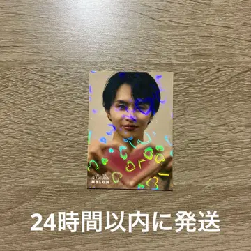 초특급 타쿠야 타쿠리만 씰