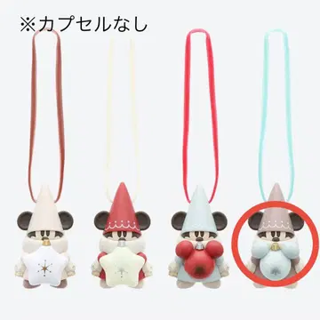 디즈니 릴린린 크리스마스 2025 캡슐 토이