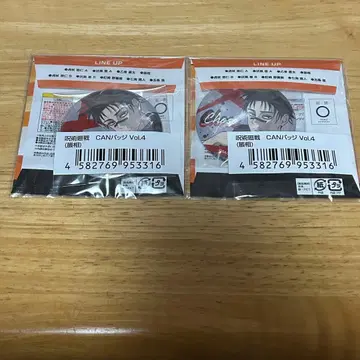 해피클로 Lite 캔뱃지 주술회전 쵸소우 캔뱃지