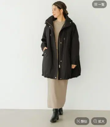 BAYFLOW 베이플로우 퀼트 라이너 베스트 포함 미들 후드티