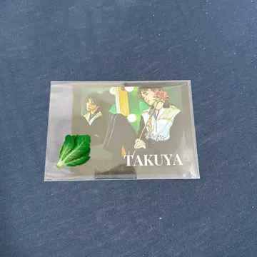 초특급 타쿠야 스크래치