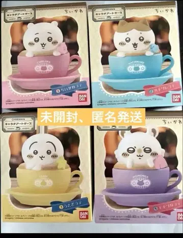 치이카와 캐릭터 아트 케이스 4개 세트