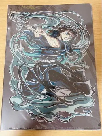 귀멸의 칼날 클리어 파일 토키토 무이치로 엔드롤