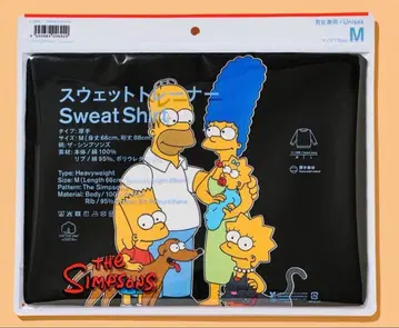미사용 새상품 미개봉 심슨 훼미리마트 한정판 맨투맨 트레이닝복