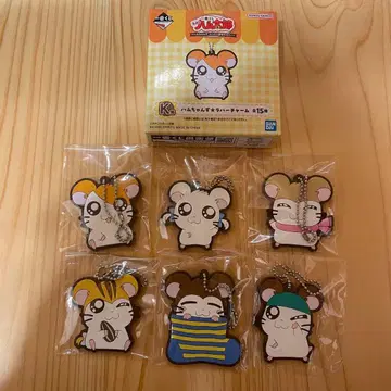 달려라 하니 1번 복권