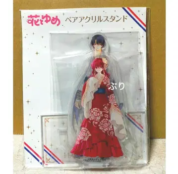 하나토유메 하나유메 페어 아크릴 스탠드 새벽의 연화