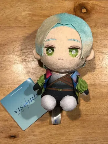 그노시아 봉제 인형 vol.1 유리