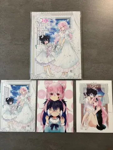 10주년 기념 Book 해피 슈가 라이프 엽서