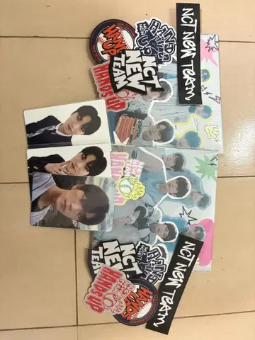 Nctwish nct new team hands up