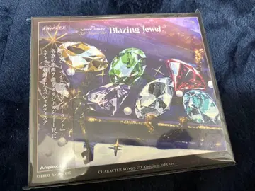 트위스테 Blazing Jewel 브레이징 주얼 라이브 특전 CD