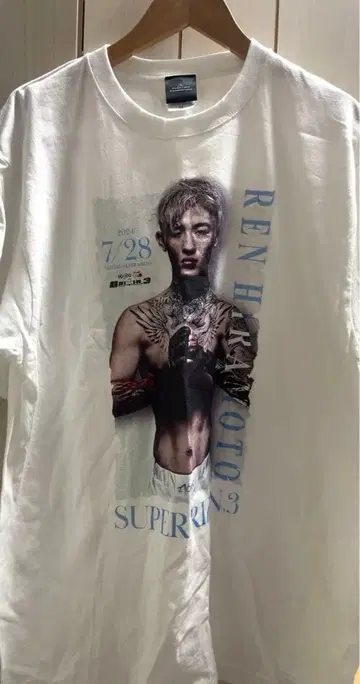 RIZIN 히라모토 렌 응원 굿즈 셔츠 XL