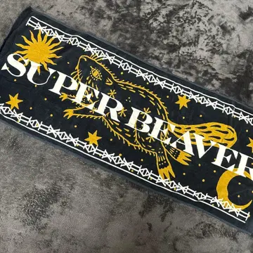 SUPER BEAVER 타월 블랙 골드