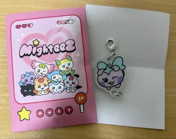 MIGHTEEZ 아크릴 참 산