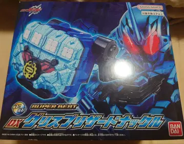 SUPER BEST DX 그리스 블리자드 너클