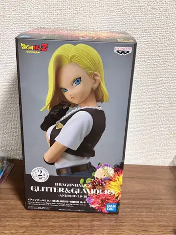 드래곤볼 글리터 글래머러스 18호 피규어