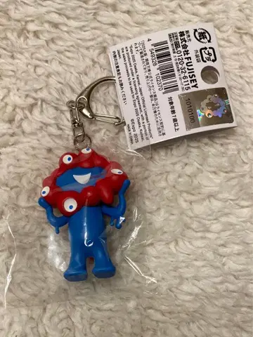 오사카 엑스포 미야쿠미야쿠 키링