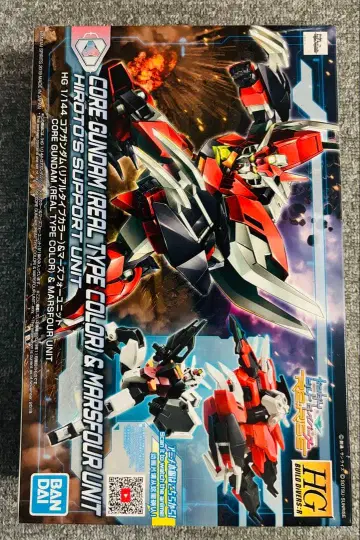 코어 건담 리얼 타입 컬러 마르스 유닛