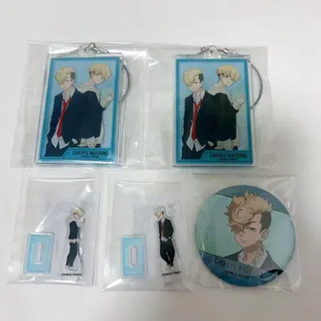 도쿄 리베 온라인 복권 마츠노 치후유