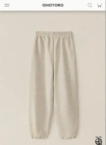 새상품 ohotoro Nap Jogger Pants oatmeal