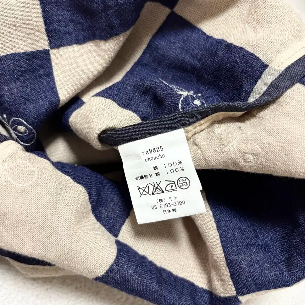 미나페르호넨 mina perhonen