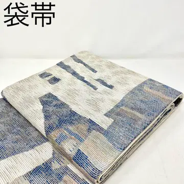 [ 후쿠로 오비 ] 순수 실크 화이트 아이보리 기하학 디자인 캐주얼