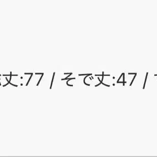 8번째 상품 이미지