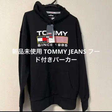 택 포함 TOMMY JEANS 후드티 TOMMY HILFIGER