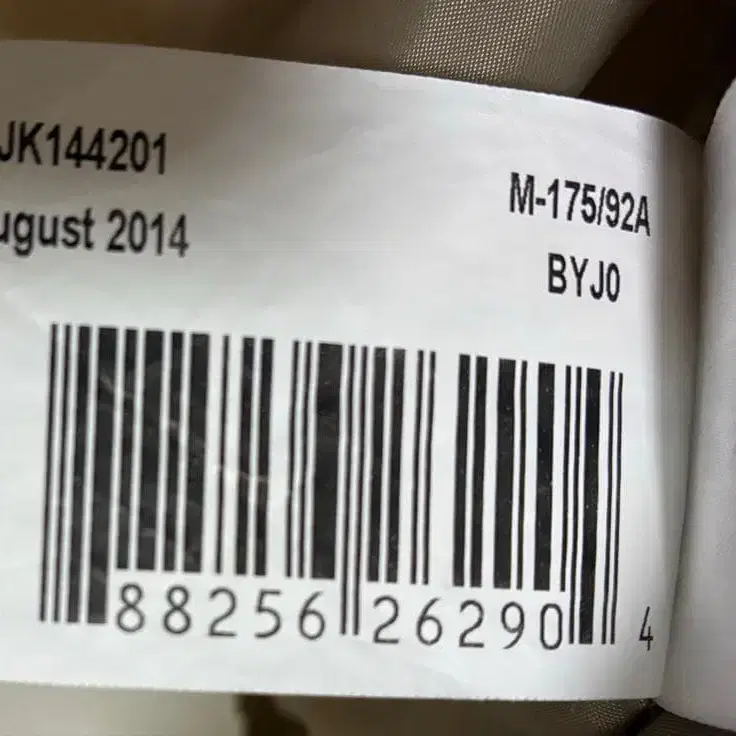 10번째 상품 이미지