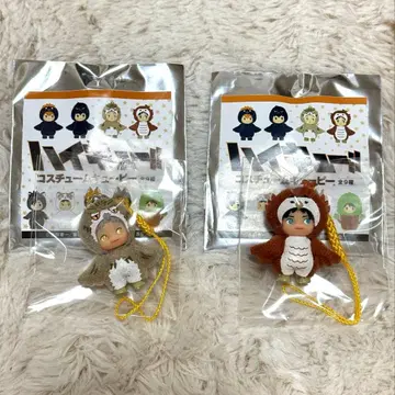 하이큐 코스튬 큐피 보쿠토 아카아시