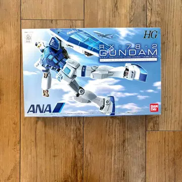 RX-78-2 건담 G30th ANA 오리지널 컬러 ver HG