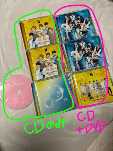 BTS CD DVD 7장 세트 낱개 판매 가능
