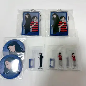 도쿄 리베 온라인 복권 바지 케이스케