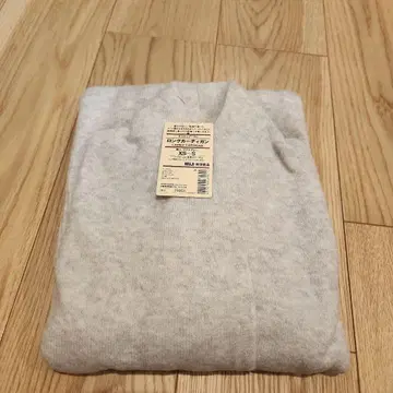 [새상품] 무인양품 야크 함유 부클 롱 가디건 라이트 그레이 xs~s