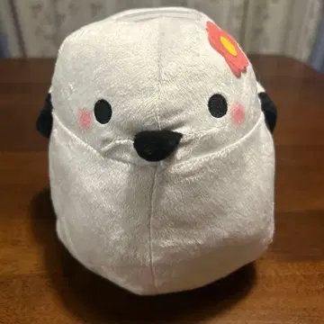 시마연가 저금통