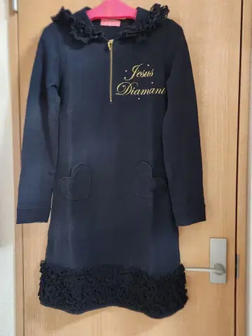 Jesus Diamant 맨투맨 원피스 지저스 디아망테