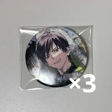 B프로 킨죠 고시 캔뱃지