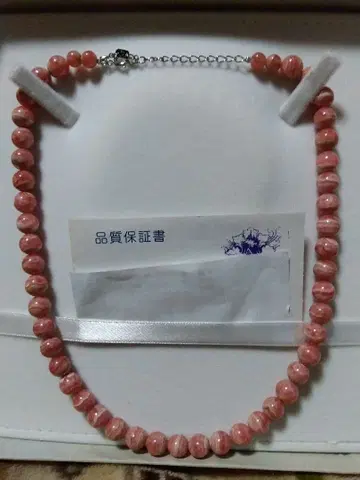 잉카 로즈 40cm 목걸이