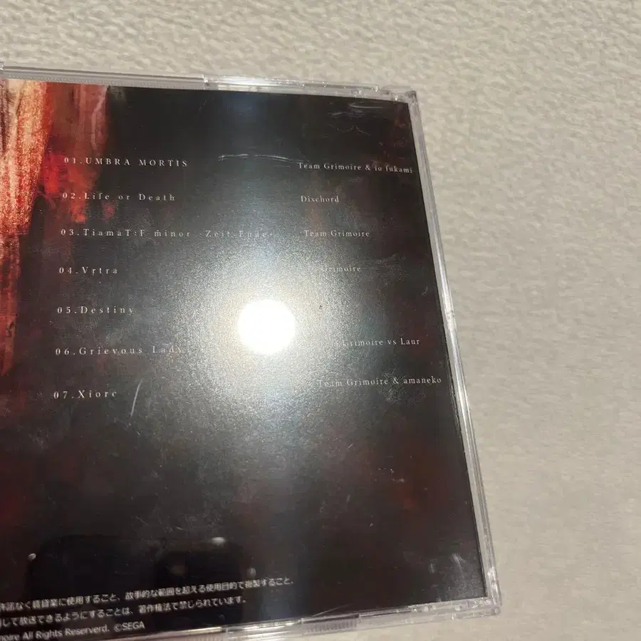 5번째 상품 이미지