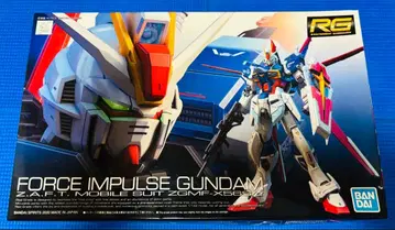 RG FORCE IMPULSE GUNDAM 1/144