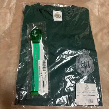 [ 미사용품 ] 우타프리 ASSMU 렌지 [ 익명 배송 ]