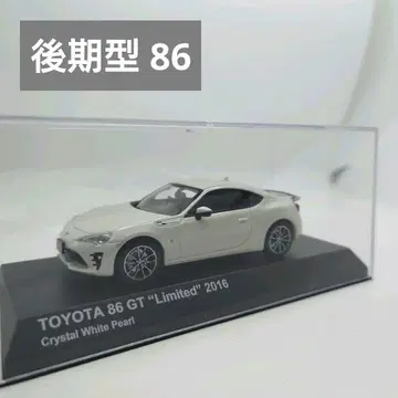 단종품 교쇼 도요타 86 GT LIMITED 2016 후기 ZN6